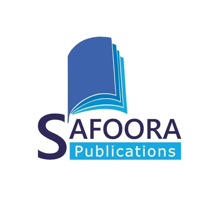 Safoora Publication